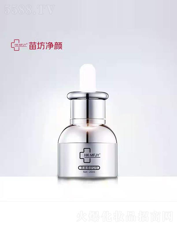 �Ͼ��緻�������Ƽ����޹�˾���緻��ݱ����o(h��)2̖ 20ml