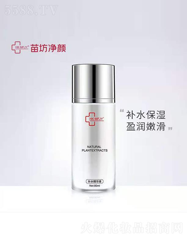 �Ͼ��緻�������Ƽ����޹�˾���緻����a(b��)ˮ���AҺ 80ml