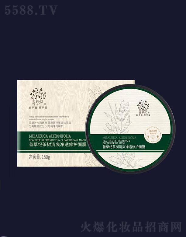 �����Ʋݼo(j��)����Ƽ����޹�˾���Ʋݼo(j��)����坍��Ĥ   ����ë�׺��^   ���Ͱ���  150g