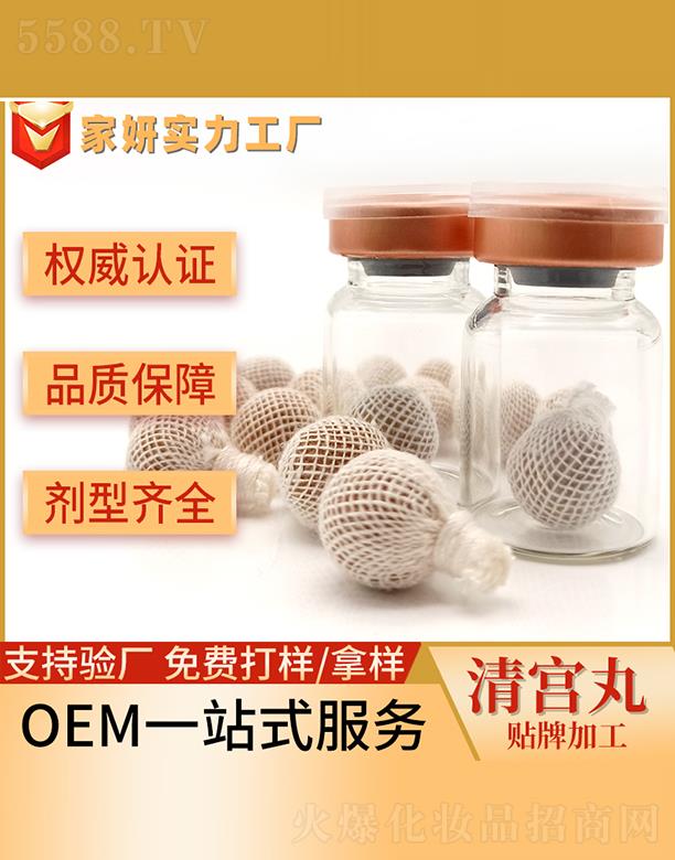 �V�ݼ�������Ƽ����޹�˾��������m���N�Ƽӹ�