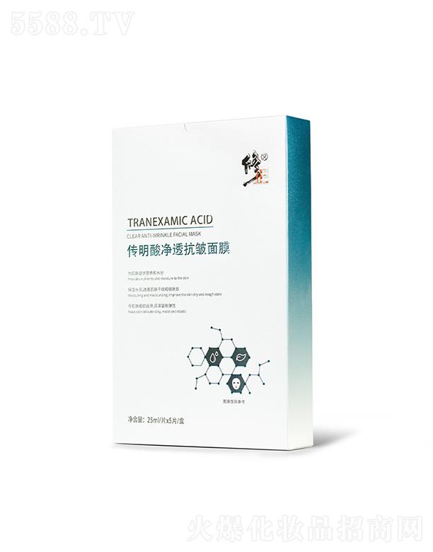 ��������W(w��ng)�j(lu��)�Ƽ����޹�˾�������������͸������Ĥ  �坍Ƥ�w  �����aˮ   �����o��