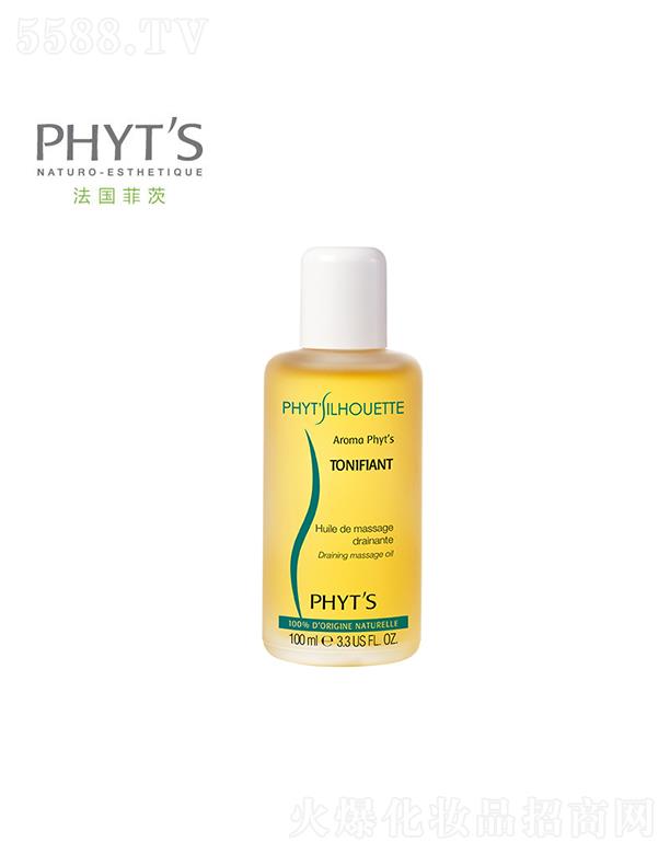 �ƴģ����������yƷ���޹�˾���ƴĚW�۰�Ħ�o���� 100ml�������B(y��ng)��˥��ֲ���Ծ��ͳɷ�