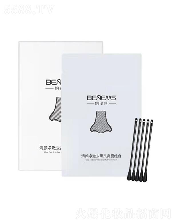 ���L(����)���H�Q(m��o)�����޹�˾������Ԋ�����ȥ���^���NĤ   �坍�沿ë��