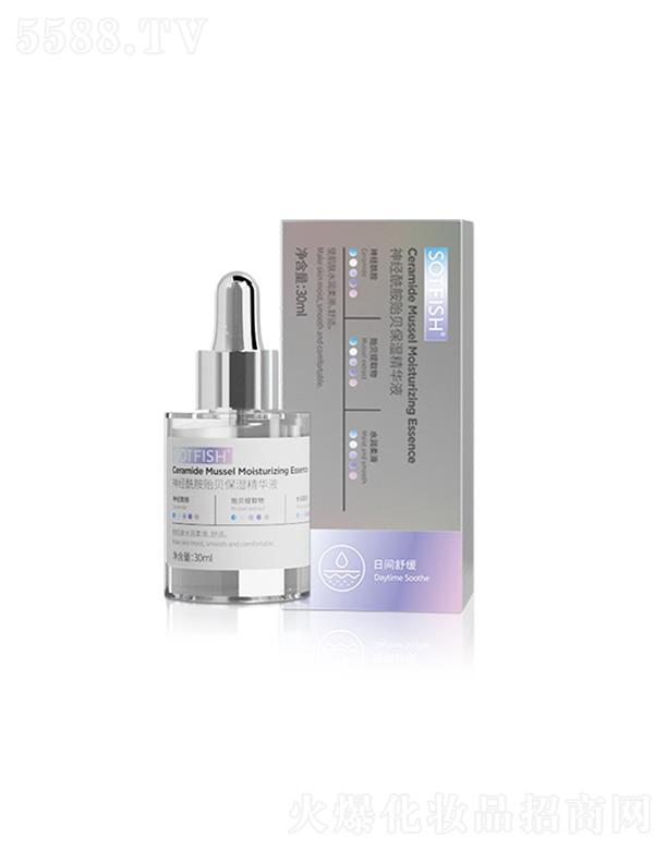 �V���d������Ƽ����޹�˾��SOTFISH��(j��ng)�����Oؐ�����AҺ  ��ɫ�aˮ   �����wɫ30ML