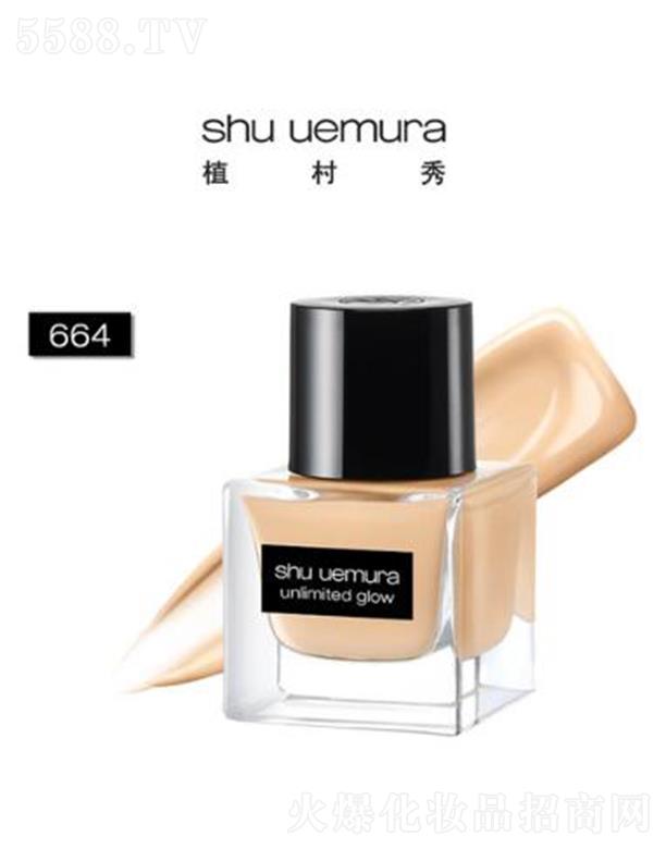 �W�R��(�Ї�(gu��))���޹�˾��ֲ�����𼆹❙(r��n)�۵�Һ 664 35ml ƫ�S���� �����|(zh��)��