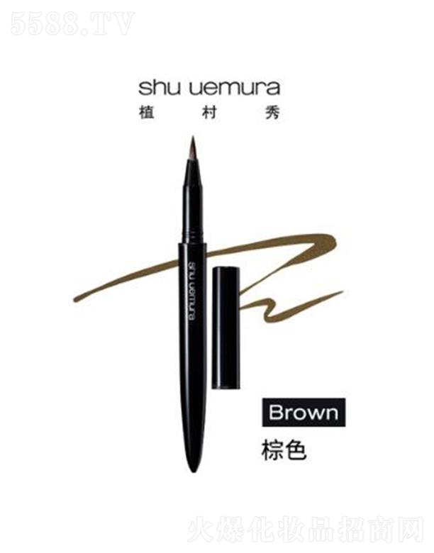 �W�R��(�Ї�)���޹�˾��ֲ����ȫ���w׃ī���۾�Һ ��ɫ(�Pо+�P������ī����ā