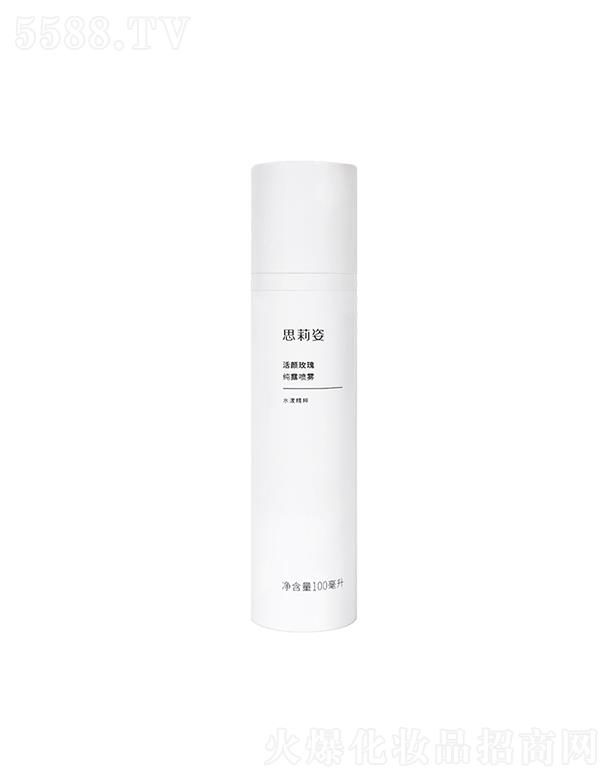 �������Ї�(gu��)�������a(ch��n)�I(y��)���޹�˾��˼���˻��õ�弃¶���F 100ml����(qi��ng)���|(zh��)��������