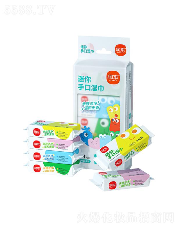 ���K��¶�냺��Ʒ���޹�˾����(r��n)���냺�ֿڝ��񼈽�   ������   8Ƭ8��