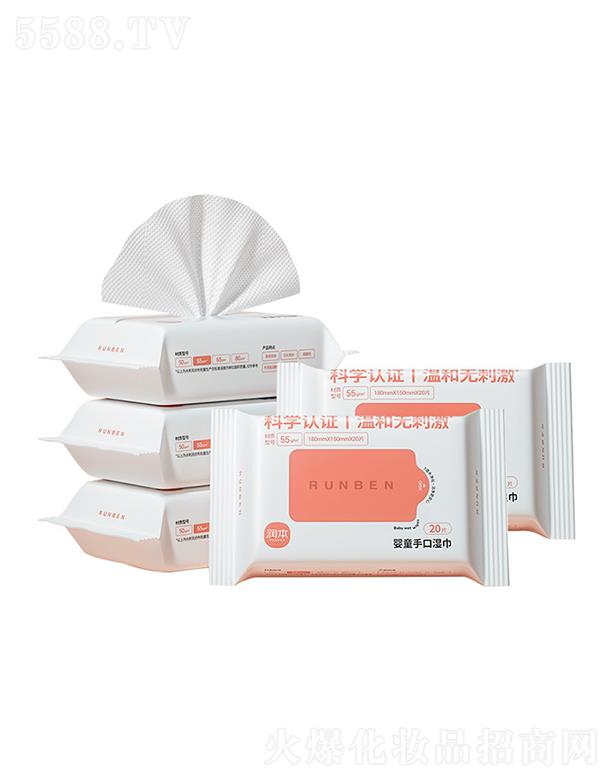 ���K��¶�냺��Ʒ���޹�˾����(r��n)���냺�ֿڝ������Ԫ   �Ӻ�Ӵ�20Ƭ   ����y