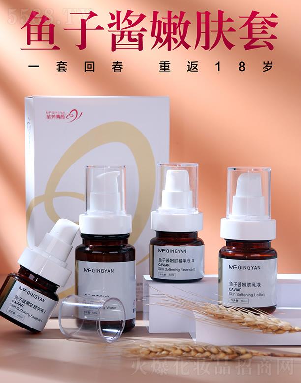 �������緽��Ƽ����޹�˾���緽����~���u���w�׺� �a(b��)ˮ���w����Ƥ����