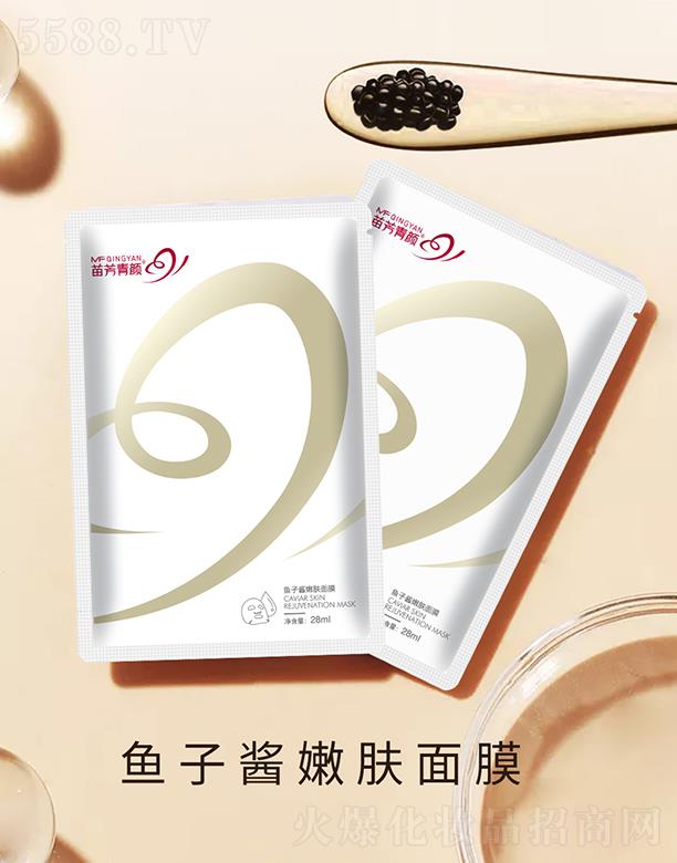 �������緽��Ƽ����޹�˾���緽����~(y��)���u���w��Ĥ 28ml �o��(sh��)�����M�ֺ��o(h��)