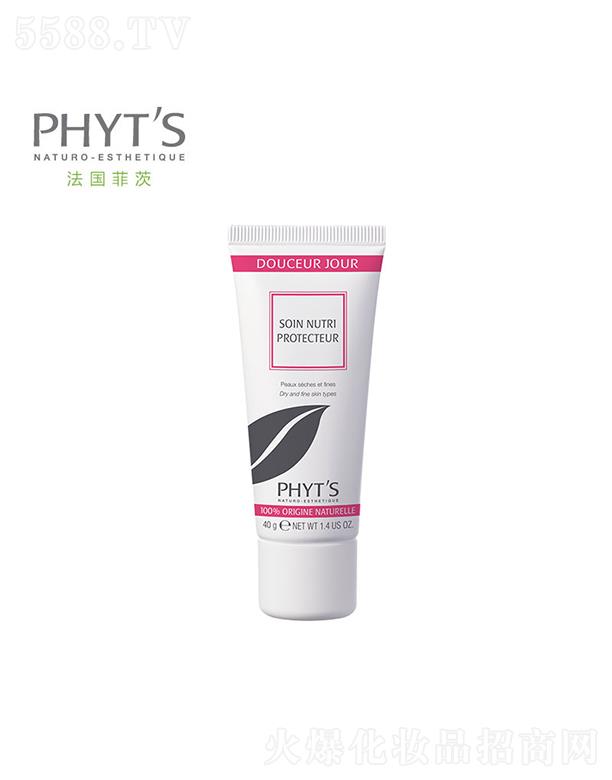 �ƴģ����������yƷ���޹�˾���ƴ����m�̝���˪ 40g�iס���w�׌ӠI�B(y��ng)�ɷ�