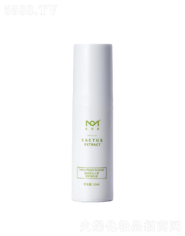 ���������麣������Ƽ����޹�˾�����������������o(h��)���AҺ  ����ֲ��  ���o(h��)�a(b��)ˮ�̝�(r��n)  ��ˬ�o(h��)�w