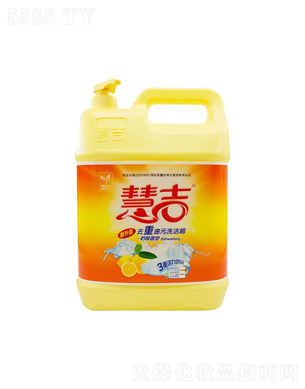 ���ݻۼ�����Ƽ����޹�˾���ۼ�����ϴ����   10���ͥ�b    ���߲;�ȥ����