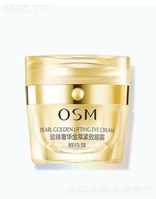 �㽭�WԊ�����F���޹�˾���WԊ���������A���;o����˪ 20gֻ��������С���ɝ�������