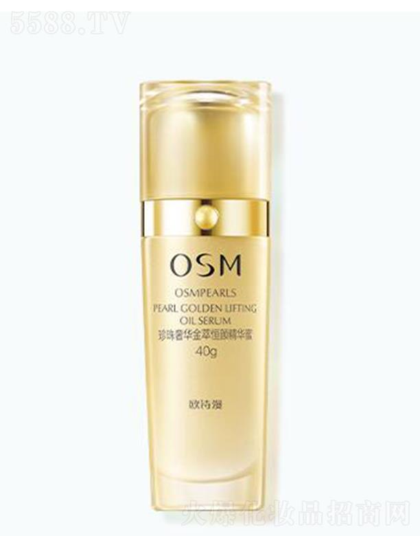 �㽭�WԊ(sh��)�����F(tu��n)���޹�˾���WԊ(sh��)���������A���ͺ���A�� 40g���Ƹ��Ｐ�Q�����_