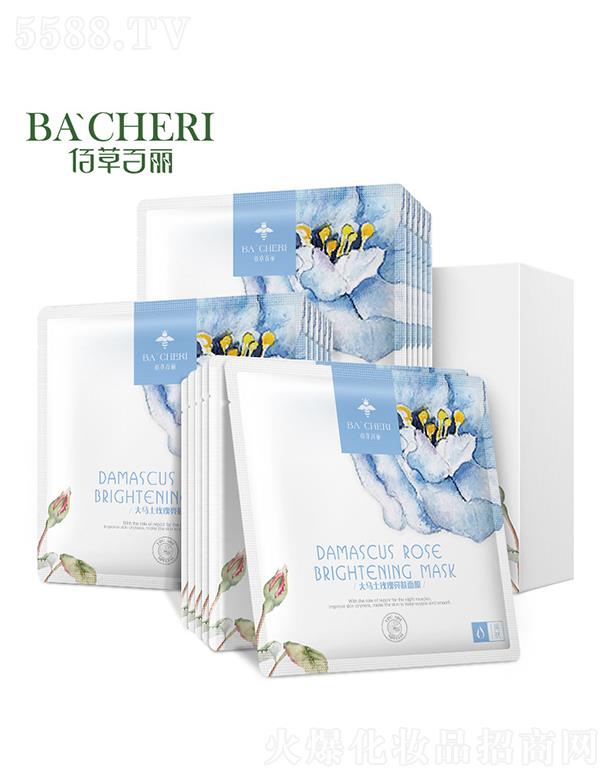 �V�|���݌�(sh��)�I(y��)���޹�˾���۲ݰ������Rʿõ��������Ĥ   ���o(h��)��Ĥ  ��������������Ĥ