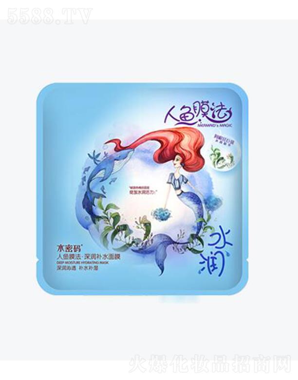 �V�|���˼��F���޹�˾��ˮ�ܴa���~Ĥ����aˮ 25g��aˮ��������