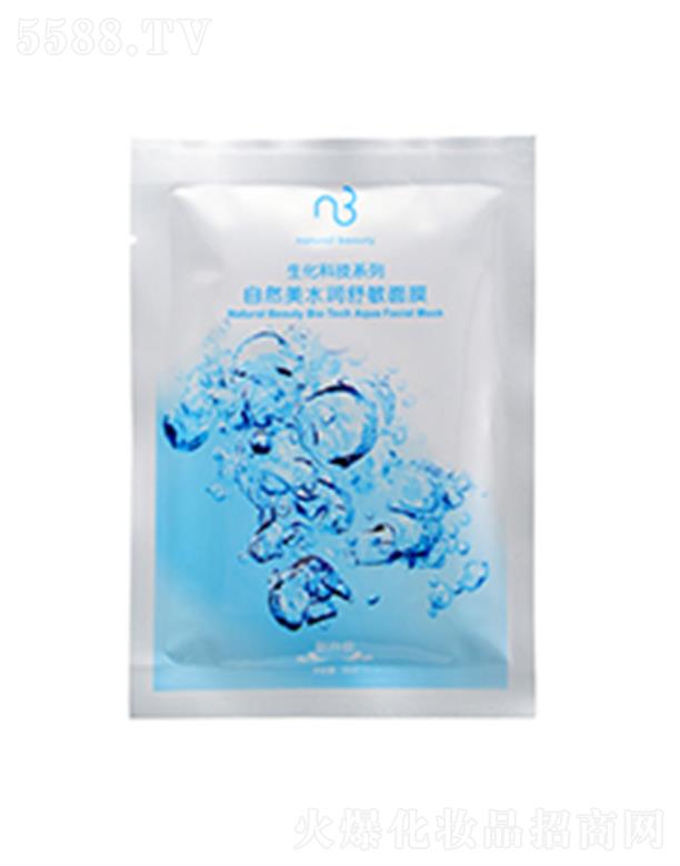 �Ϻ���Ȼ����(li��n)���yƷ���޹�˾����Ȼ��ˮ��(r��n)��Ĥ 23ml��6������ܛ���Թ��