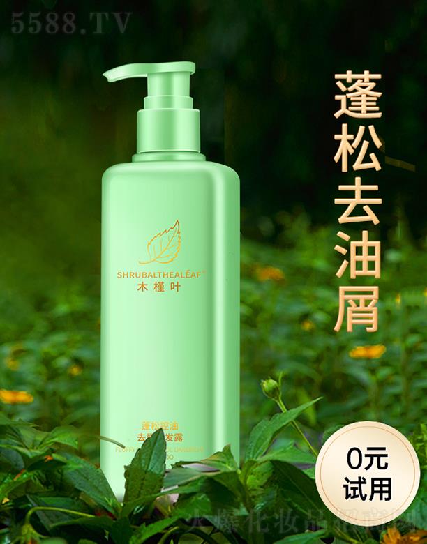 �V�ݼ���������Ƽ����޹�˾��ľ���~���ɿ���ϴ�l(f��)¶ 500ml���ɿ���ȥм