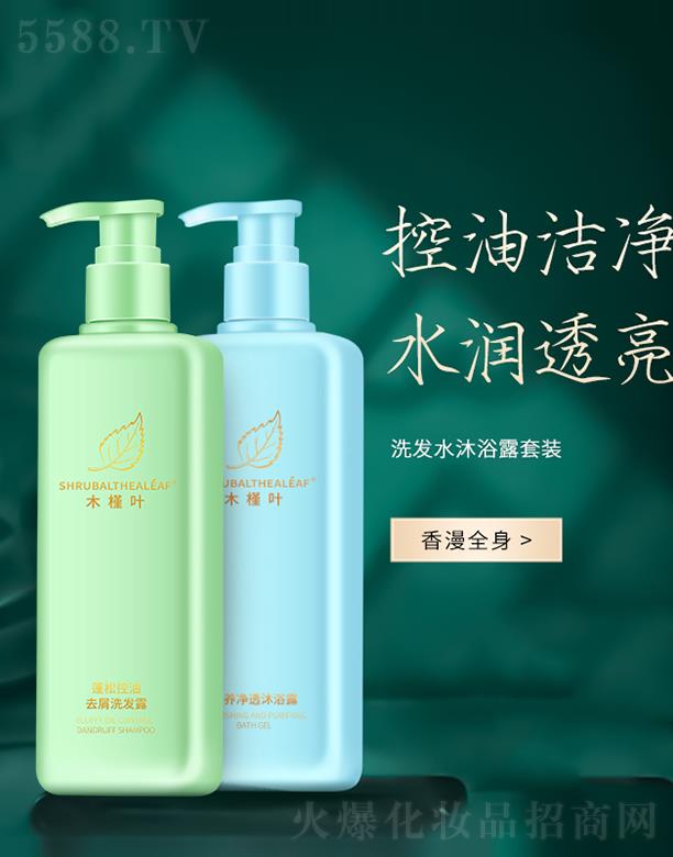 �V�ݼ���������Ƽ����޹�˾��ľ���~���ɿ���ȥмϴ�l(f��)¶+���B(y��ng)��͸��ԡ¶���ɼ��ס�