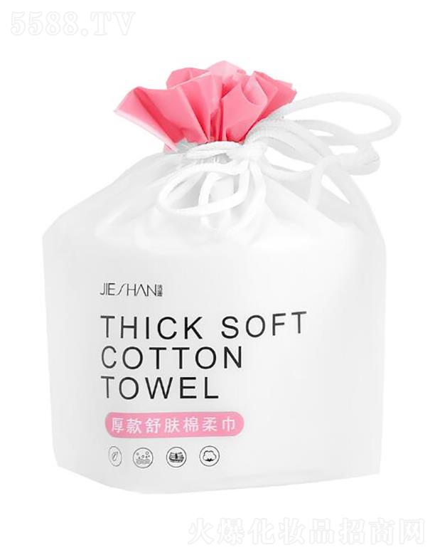 �����A����ɺ���y�þ����޹�˾����ɺ�������   EF�y   70g