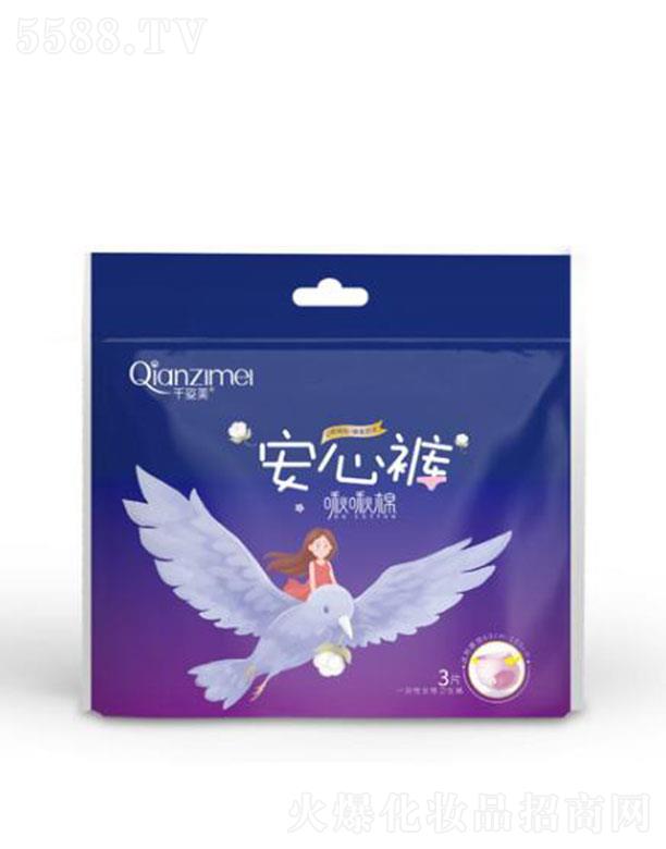 Ȫ����ɋD���l(w��i)����Ʒ���޹�˾��ǧ�������ް���ѝ ��ܛ��(x��)ā�w�(y��n)