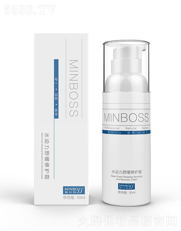 �麣������޹�˾������˹ˮ�����澏���o˪ 50ml�����aˮ��ˬ�o��