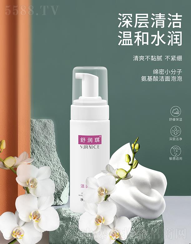 �麣�ߵػ��yƷ���޹�˾���杙������ϵ�� ����坍 �غ�ˮ��