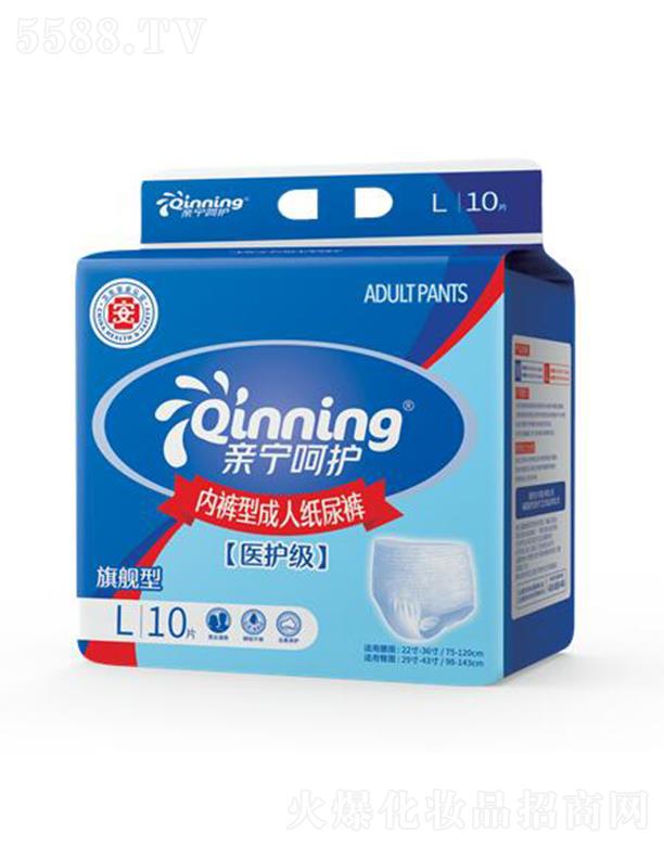 ���挚���Ї������޹�˾���H�����o(h��)�t(y��)�o(h��)����(n��i)ѝ�ͳ��˼���ѝ 10Ƭ �L�r(sh��)�g���ָ�ˬ���m