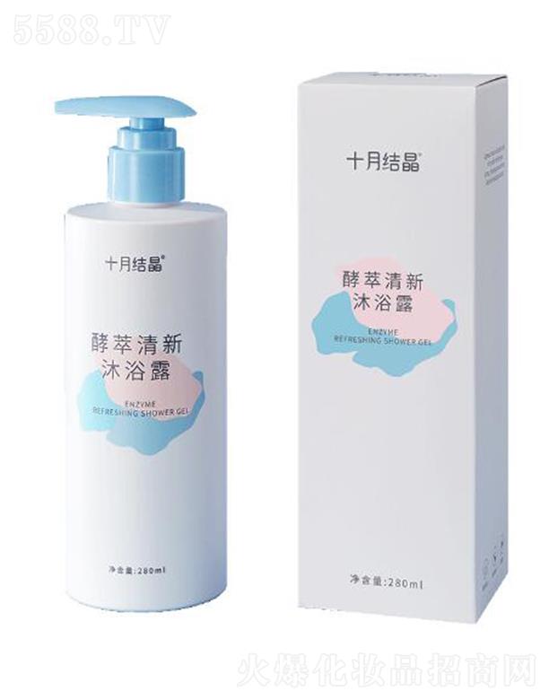 �㽭ʩ�ჺ���I(y��)���޹�˾��ʮ�½Y(ji��)������������ԡ¶ 280ml ��ĭ���d��һ�_����