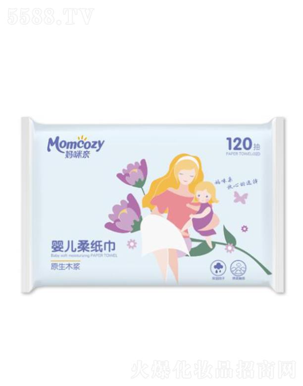 Ȫ����ɋD���l(w��i)����Ʒ���޹�˾�������H �냺�Ἀ�� 120�� ��ˮ������