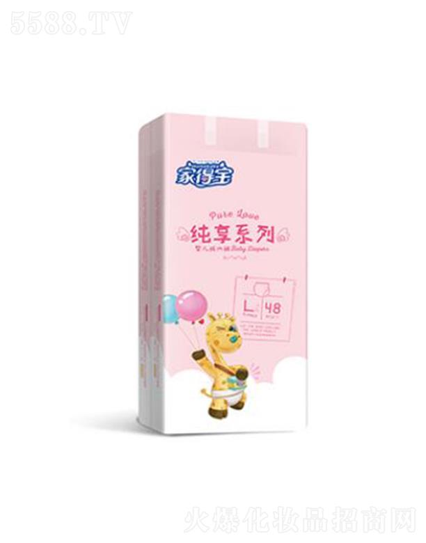 Ȫ����ɋD���l(w��i)����Ʒ���޹�˾���ҵÌ� ����ϵ�Ћ냺����(n��i)ѝ PP���ɺ���