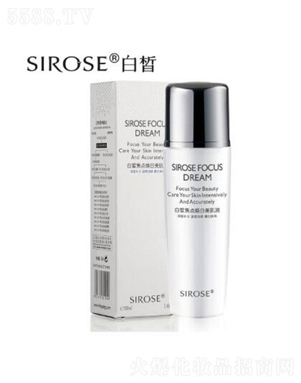 ���������������Q���޹�˾��SIROSE��𪽹�c�������Һ 100ml�aˮ���� �z���̝�