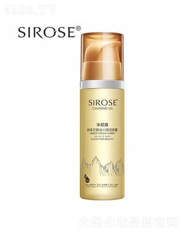 ���������������Q���޹�˾��SIROSE����֮耱��������w¶ 150ml�aˮ����ˮ��ƽ��