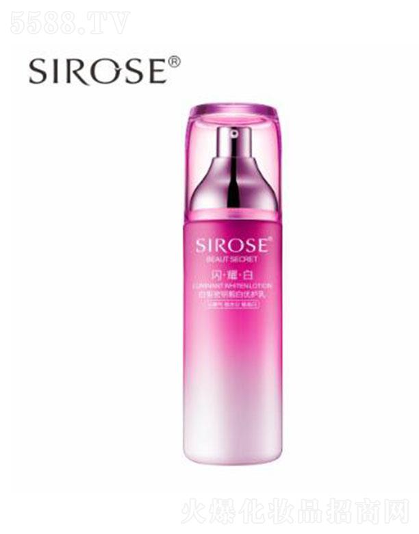 ���������������Q(m��o)���޹�˾���������n�׃�(y��u)�o(h��)�� 100ml�o�iˮ������