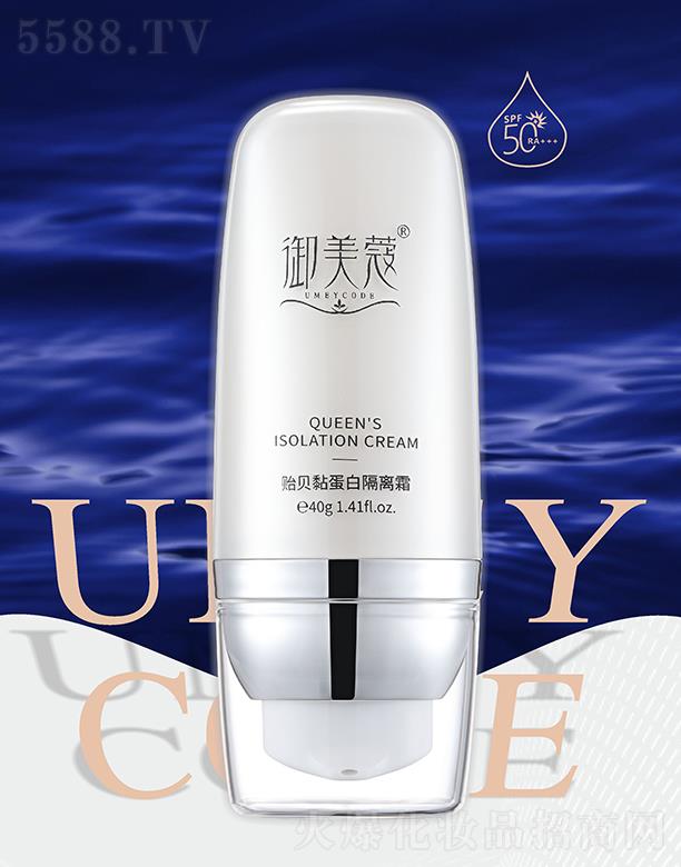 ���K�؊y����Ƽ����޹�˾������ޢ�Oؐ𤵰�׸��x˪ 40g��覸��x����