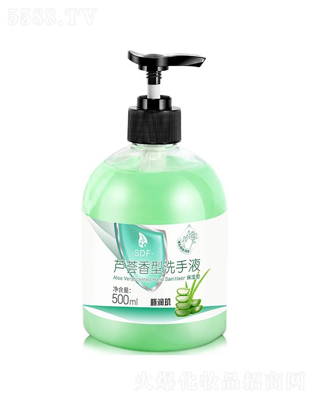 �V�ݿ�٣���H����Ƽ����޹�˾��SDF�����J�Cϴ��Һ   ��ĭ����  500ml