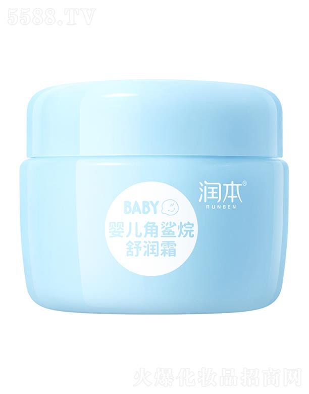 ���K��¶�냺��Ʒ���޹�˾����(r��n)���냺��˪   �׃�ͯ����   �̝�(r��n)����