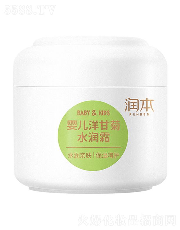 ���K��¶�냺��Ʒ���޹�˾����(r��n)����ͯ��˪    �냺��(r��n)�w��    ������Ę�����̝�(r��n)�a(b��)ˮ