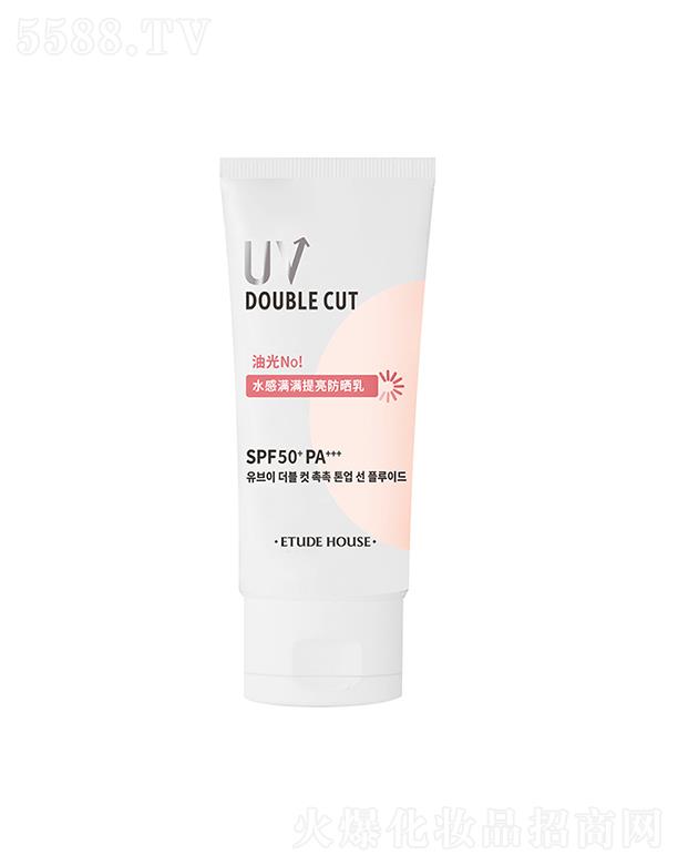 ������̫ƽ���Q�����޹�˾������֮���p�ط��o���׷����� 50ml  �p�ط��o�ܽ^�͹�