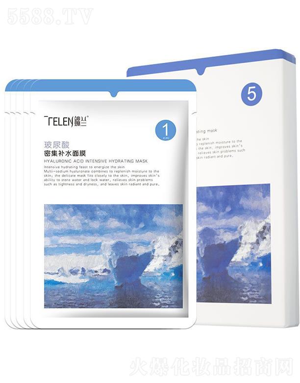 �V�|����ˎ�I(y��)�Ƽ����޹�˾�����m�ļ���Ĥ  �aˮ����   �������w