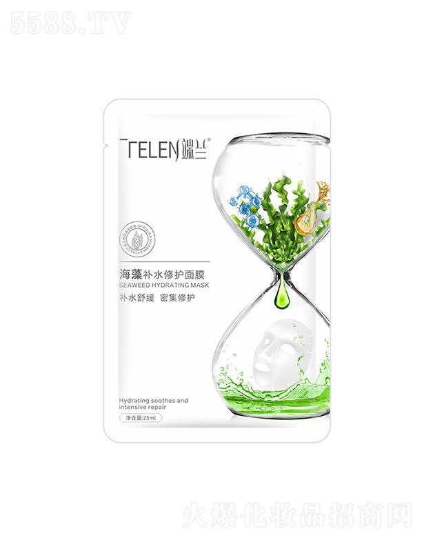 �V�|����ˎ�I(y��)�Ƽ����޹�˾�����m������Ĥ    �aˮ����   ���w���B(y��ng)