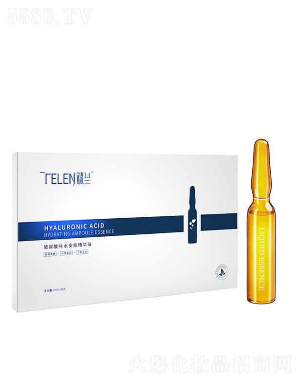 �V�|����ˎ�I(y��)�Ƽ����޹�˾�����m��������ƿ�pɫ���AҺ�׺�    �a(b��)ˮ����