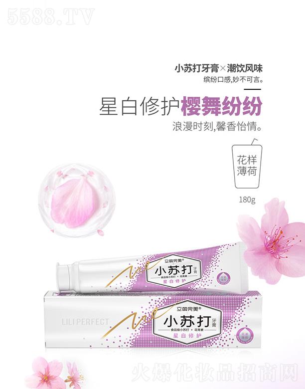 �V�ݿ�������Ƽ����޹�˾���V�ݿ��湫˾ ��������С�K������x����Lζ ���ӱ��� 180g