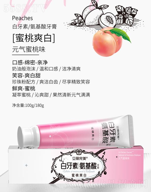 �V�ݿ�������Ƽ����޹�˾���V�ݿ��湫˾ �������������ذ��������� Ԫ?d��)������?180g