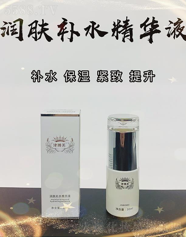 �V���л���ɏ����(x��)�������޹�˾���V���л���ɏ �������w��ˮ���AҺ 30ml