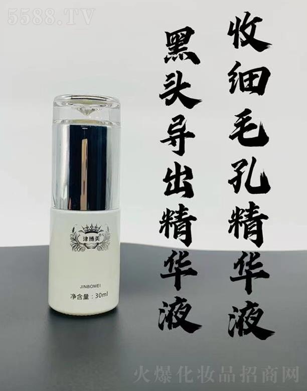 �V���л���ɏ�����������޹�˾���V���л���ɏ �����ռ�ë�׾��AҺ 30ml