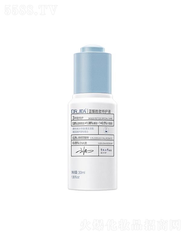 �V���緽�ɷ����޹�˾���V���緽�ɷ����޹�˾   �ߴ�ʿ�{(l��n)ͪ?ji��ng)������o(h��)Һ  �ޏ�(f��)���w   ��(qi��ng)������