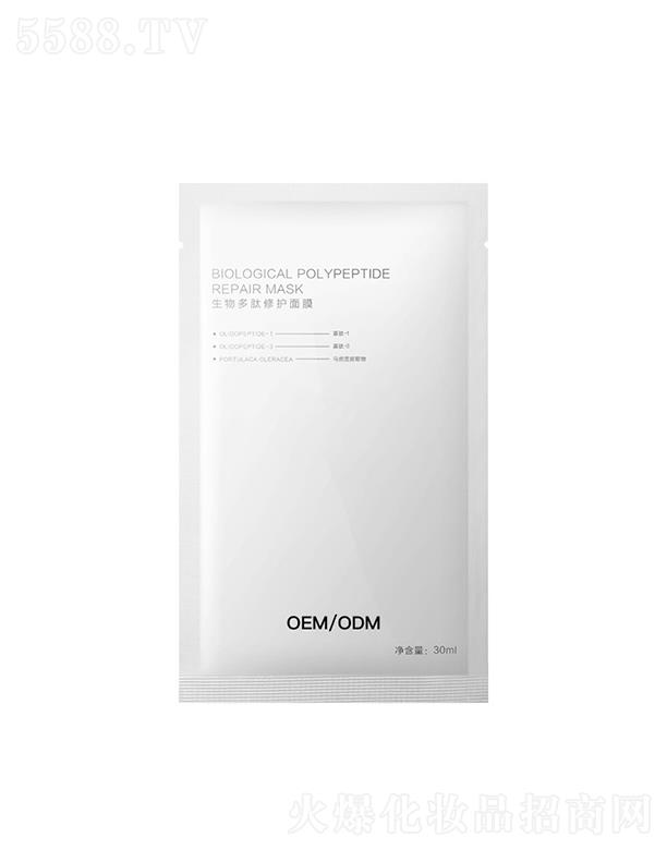 �V���緽�ɷ����޹�˾���V���緽�ɷ����޹�˾   �緽�������o(h��)��Ĥ   �ʼt�aˮ����   �����wɫ